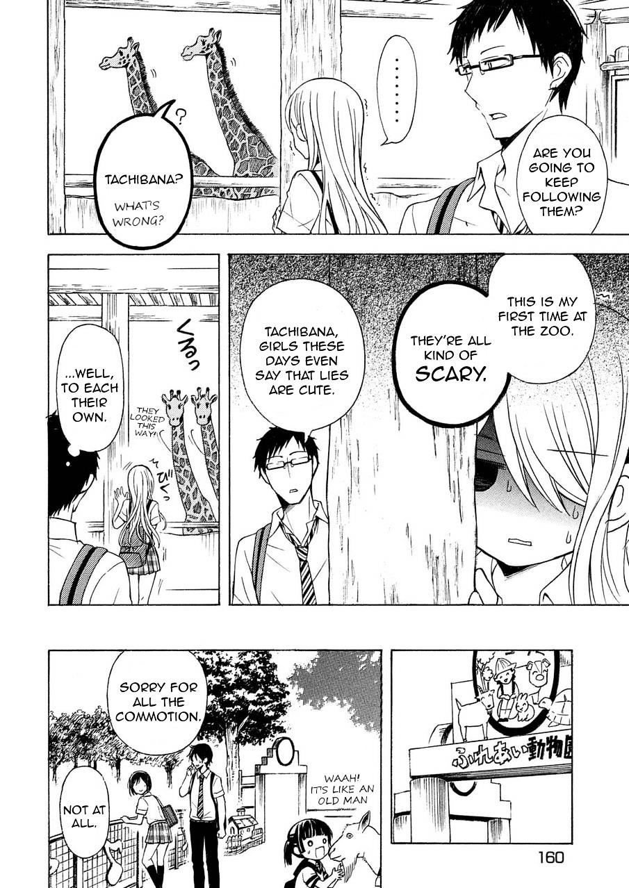 Watari-Kun No Xx Ga Houkai Sunzen Chapter 26 - Page 11