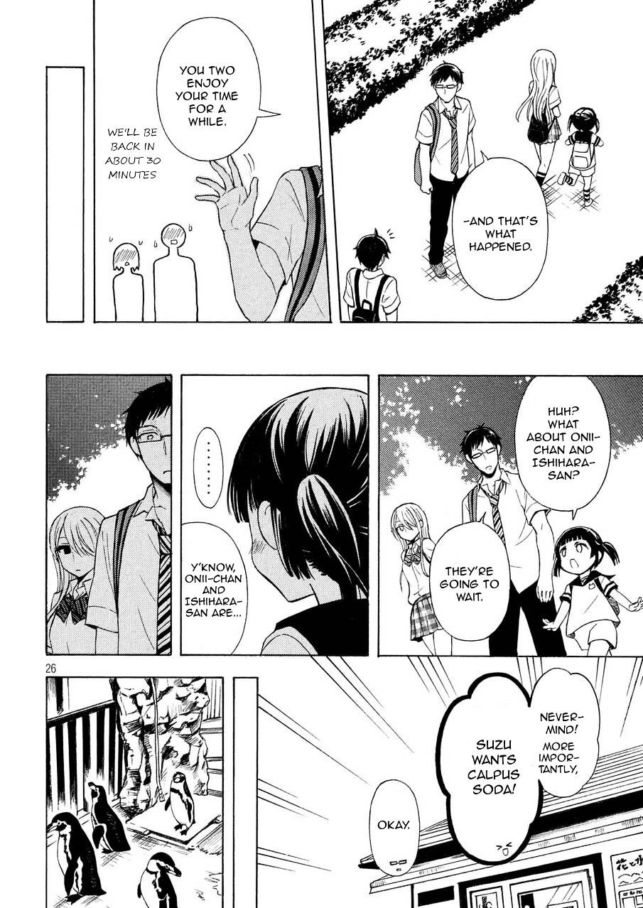 Watari-Kun No Xx Ga Houkai Sunzen Chapter 26 - Page 25