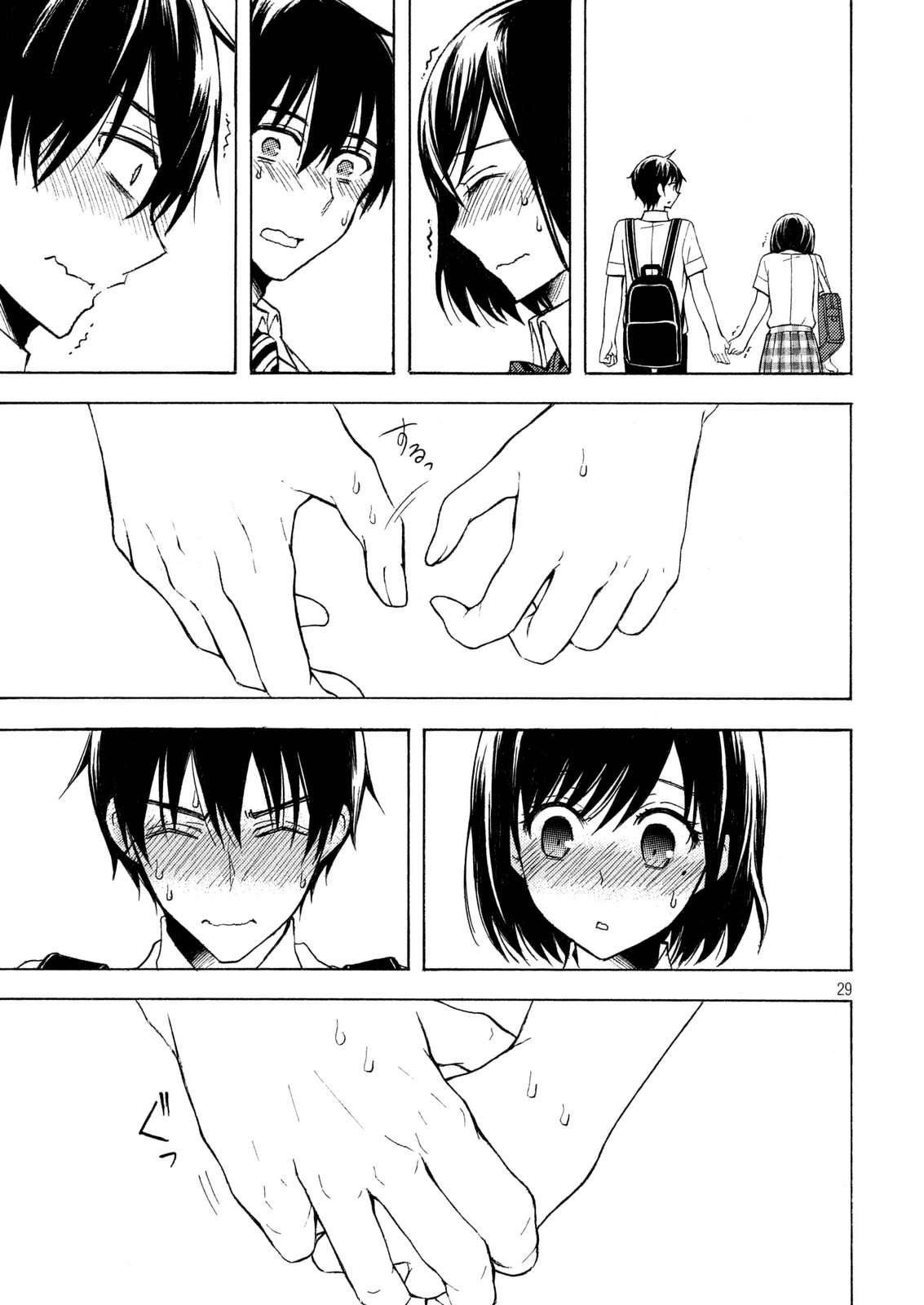 Watari-Kun No Xx Ga Houkai Sunzen Chapter 26 - Page 28