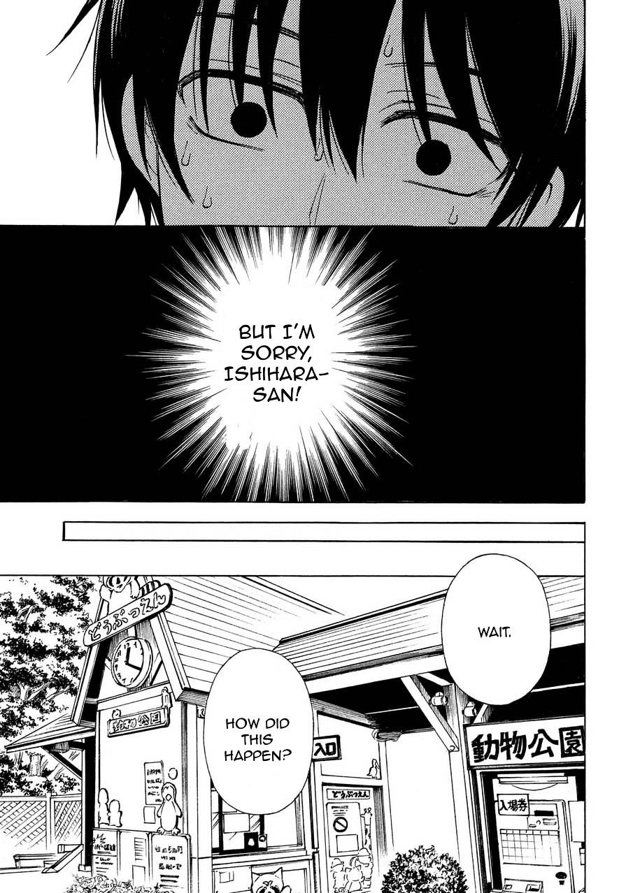 Watari-Kun No Xx Ga Houkai Sunzen Chapter 26 - Page 5