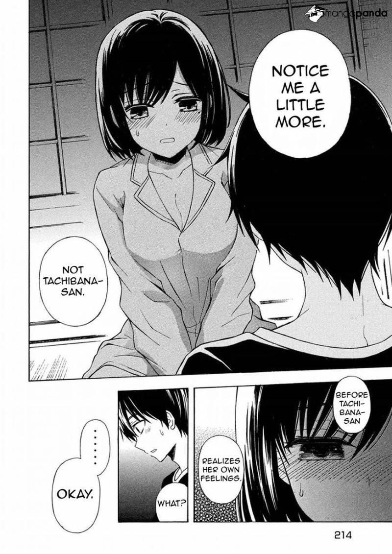 Watari-Kun No Xx Ga Houkai Sunzen Chapter 32 - Page 7