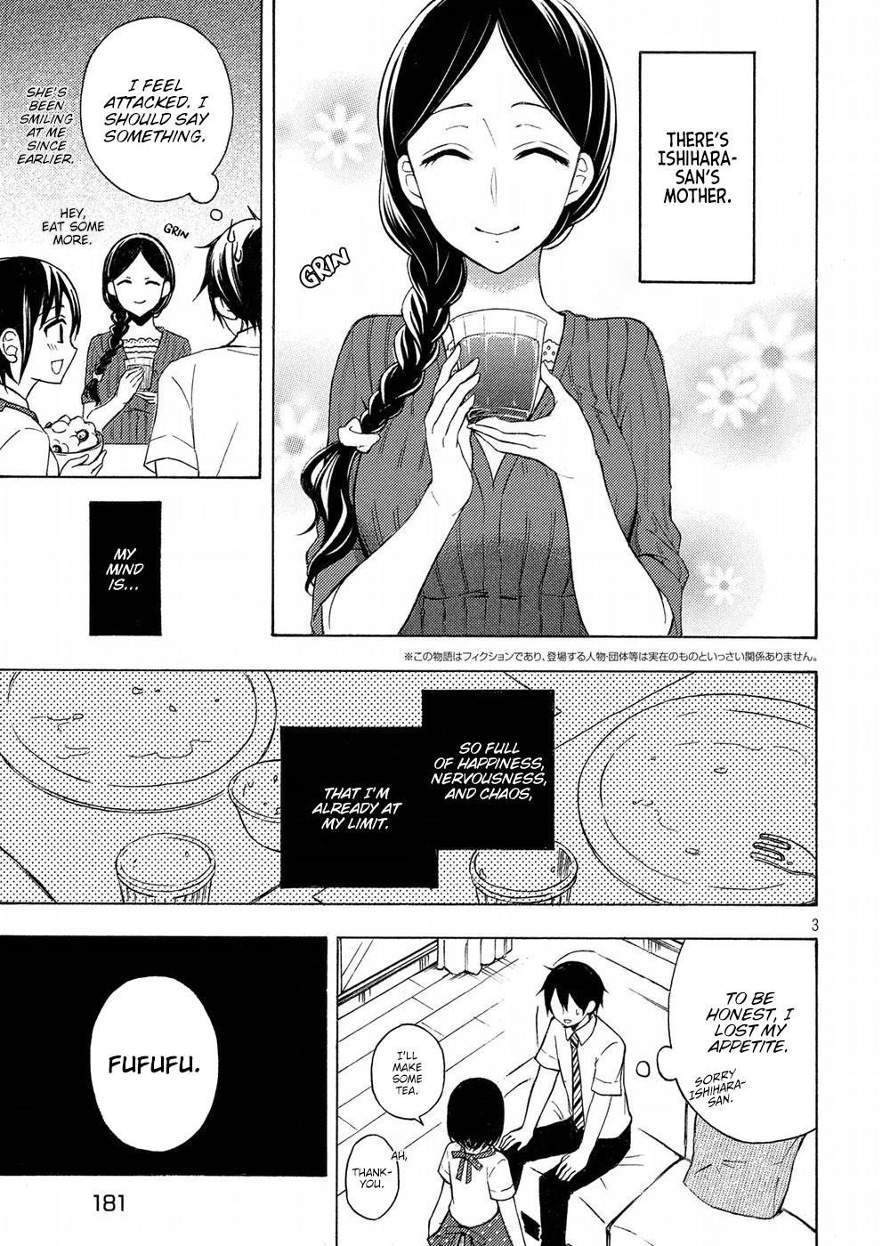 Watari-Kun No Xx Ga Houkai Sunzen Chapter 34 - Page 3