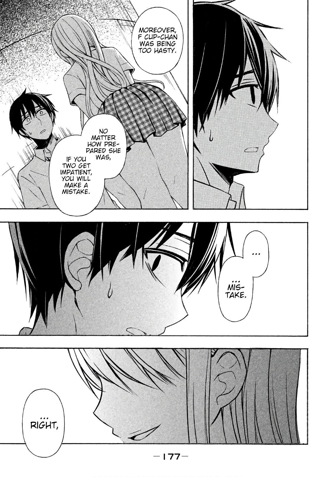 Watari-Kun No Xx Ga Houkai Sunzen Chapter 35 - Page 14