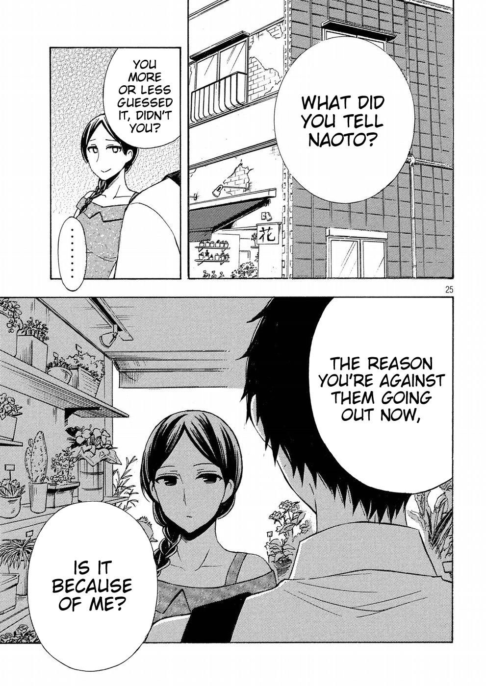 Watari-Kun No Xx Ga Houkai Sunzen Chapter 37 - Page 24