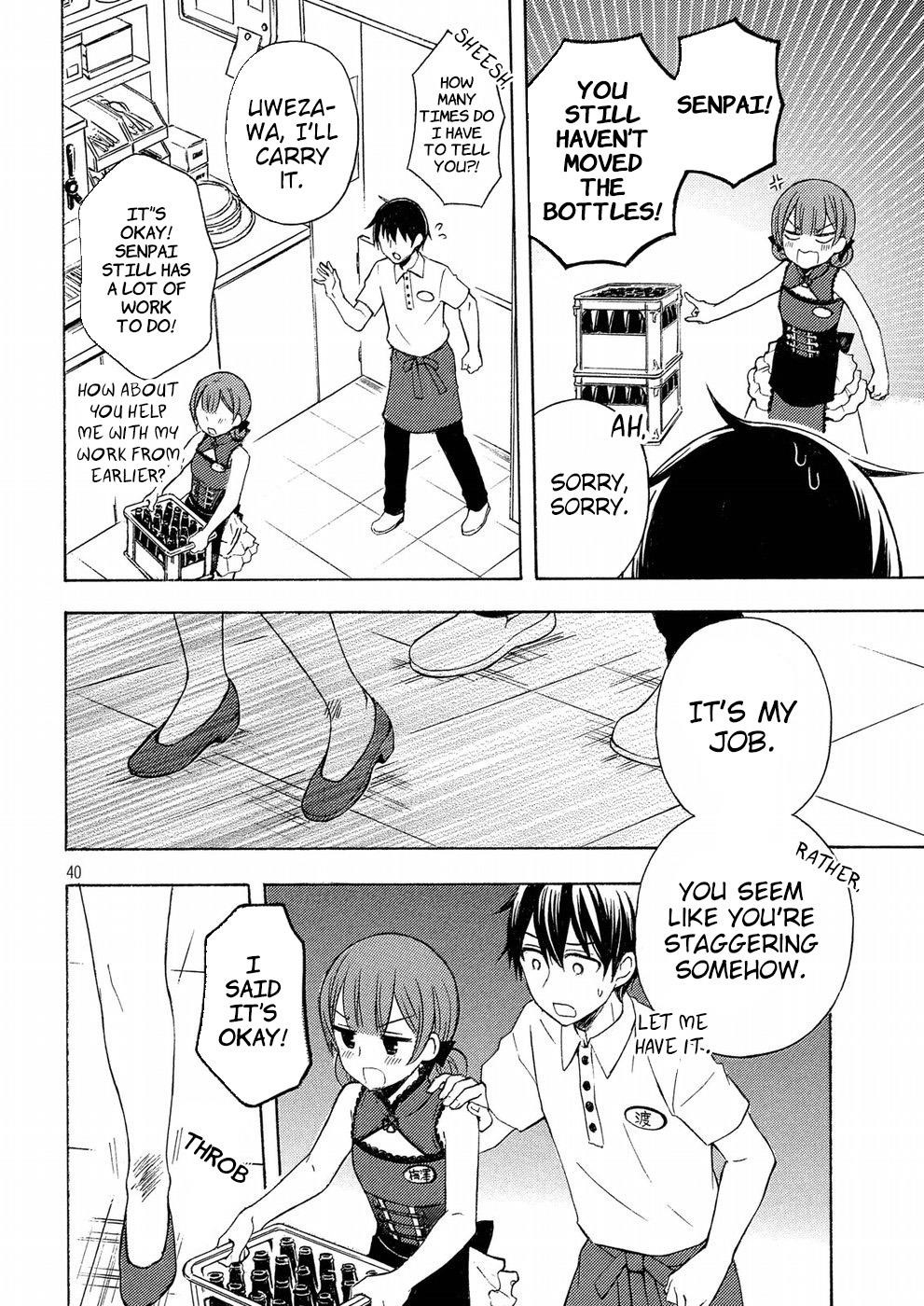 Watari-Kun No Xx Ga Houkai Sunzen Chapter 37 - Page 38