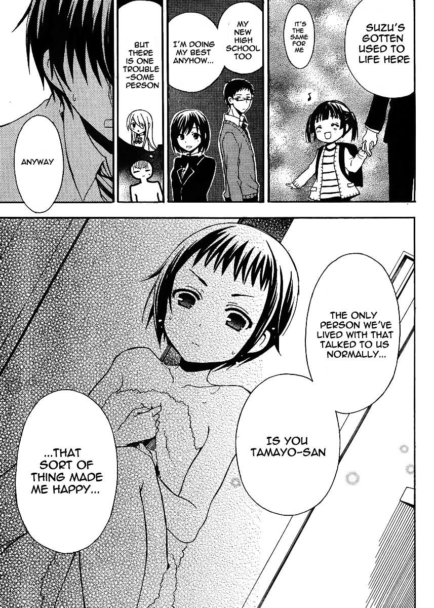 Watari-Kun No Xx Ga Houkai Sunzen Chapter 4 - Page 16