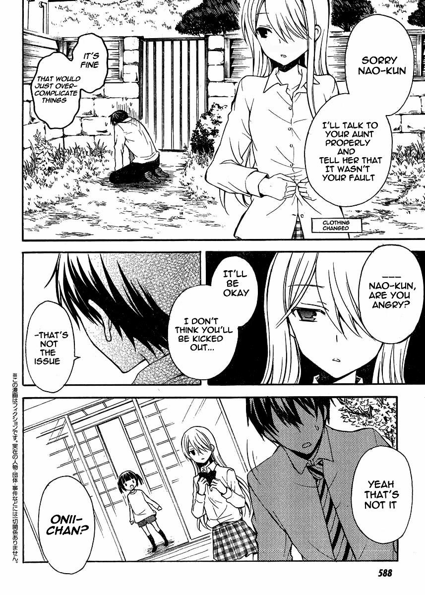 Watari-Kun No Xx Ga Houkai Sunzen Chapter 4 - Page 2