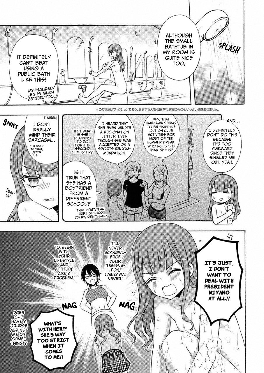 Watari-Kun No Xx Ga Houkai Sunzen Chapter 41.5 - Page 3