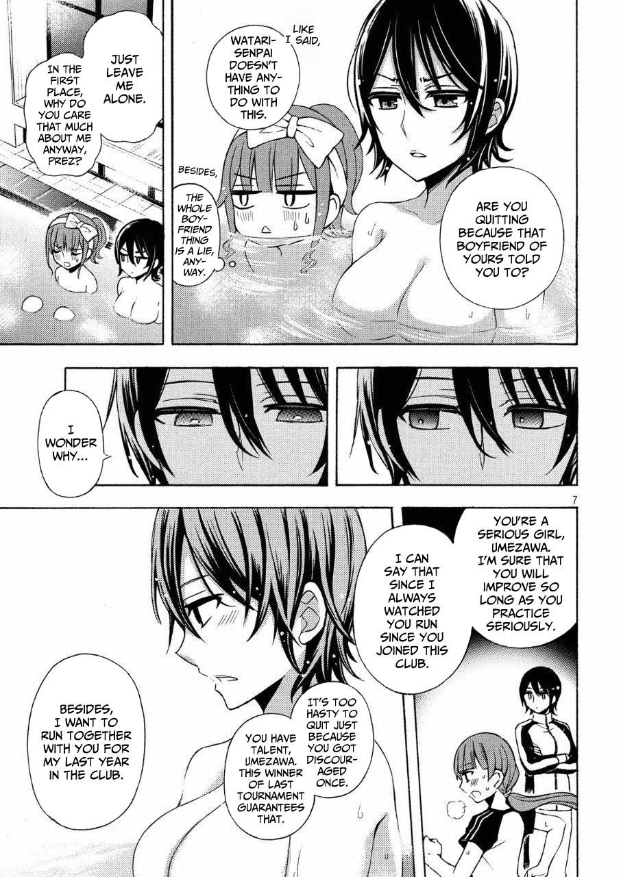 Watari-Kun No Xx Ga Houkai Sunzen Chapter 41.5 - Page 6