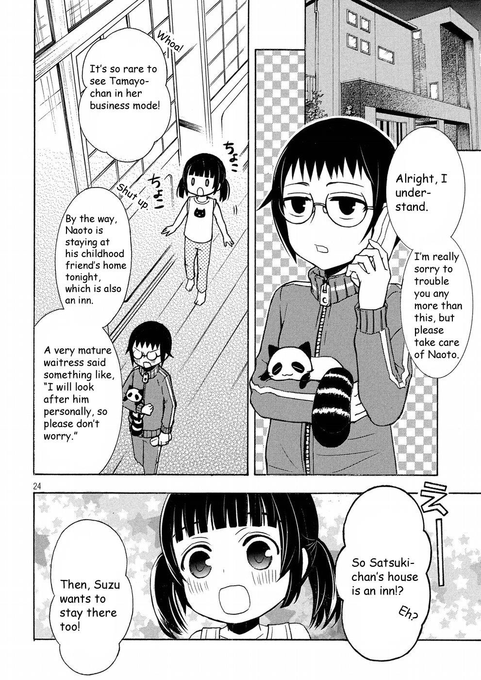 Watari-Kun No Xx Ga Houkai Sunzen Chapter 43 - Page 23