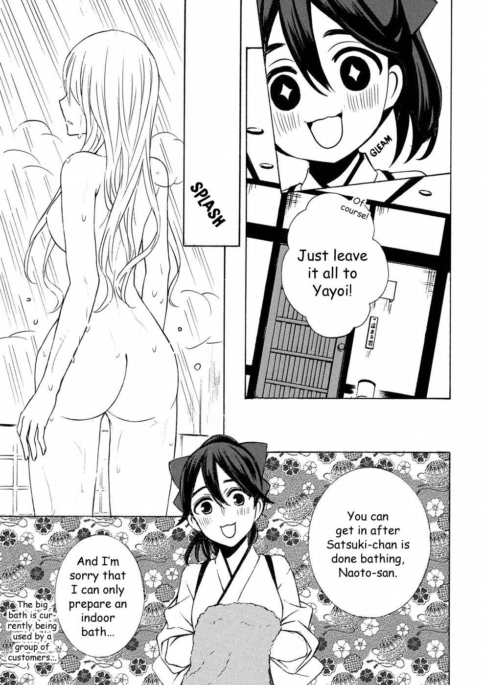 Watari-Kun No Xx Ga Houkai Sunzen Chapter 43 - Page 8