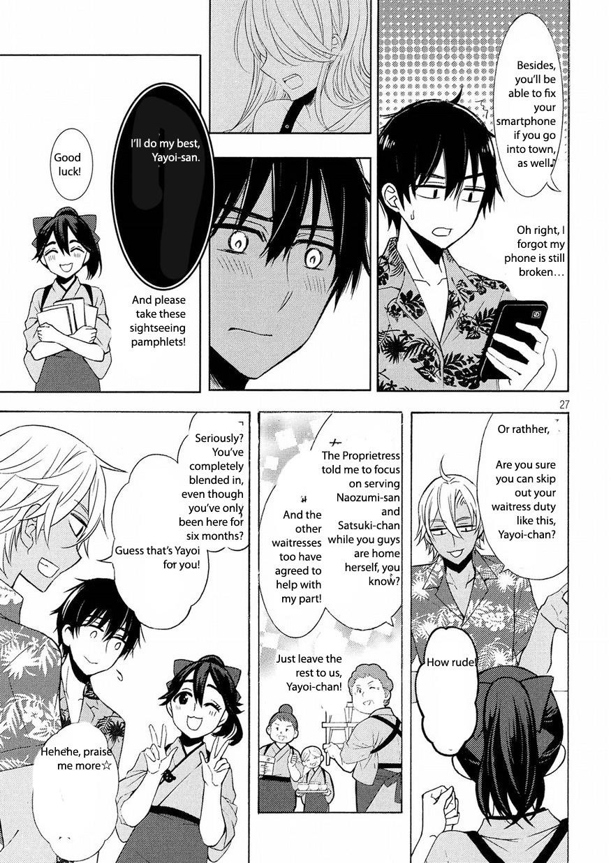 Watari-Kun No Xx Ga Houkai Sunzen Chapter 44 - Page 25