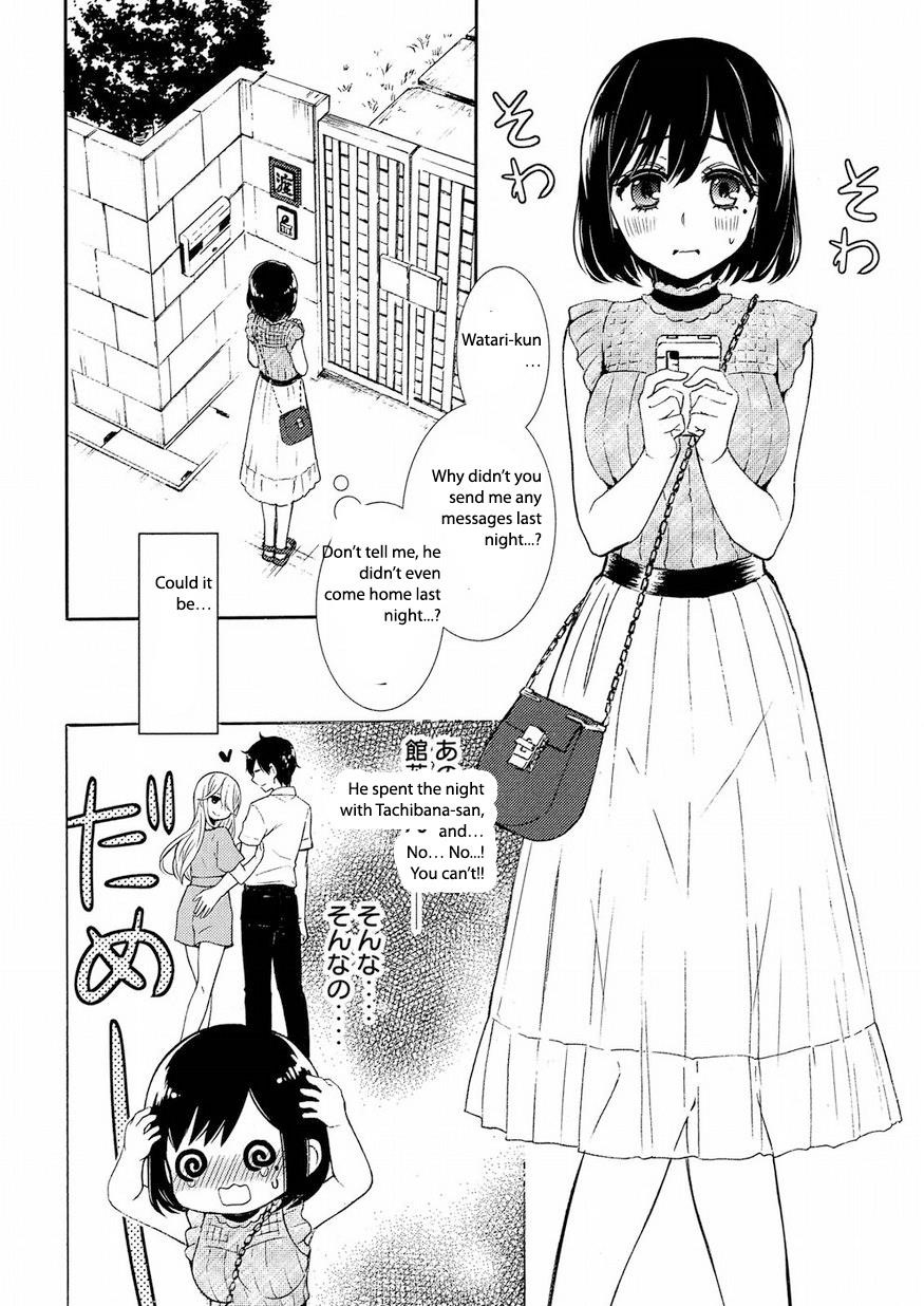Watari-Kun No Xx Ga Houkai Sunzen Chapter 44 - Page 28
