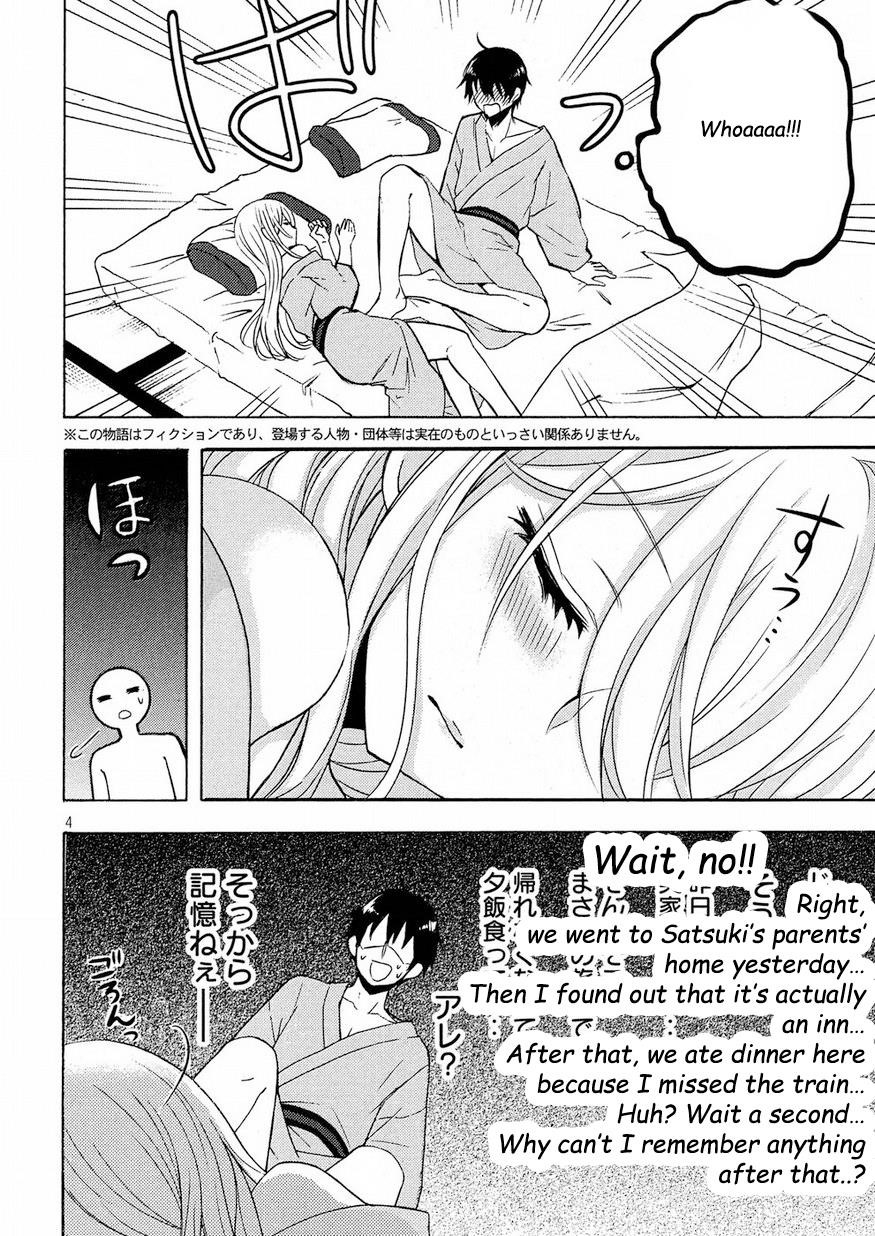 Watari-Kun No Xx Ga Houkai Sunzen Chapter 44 - Page 4