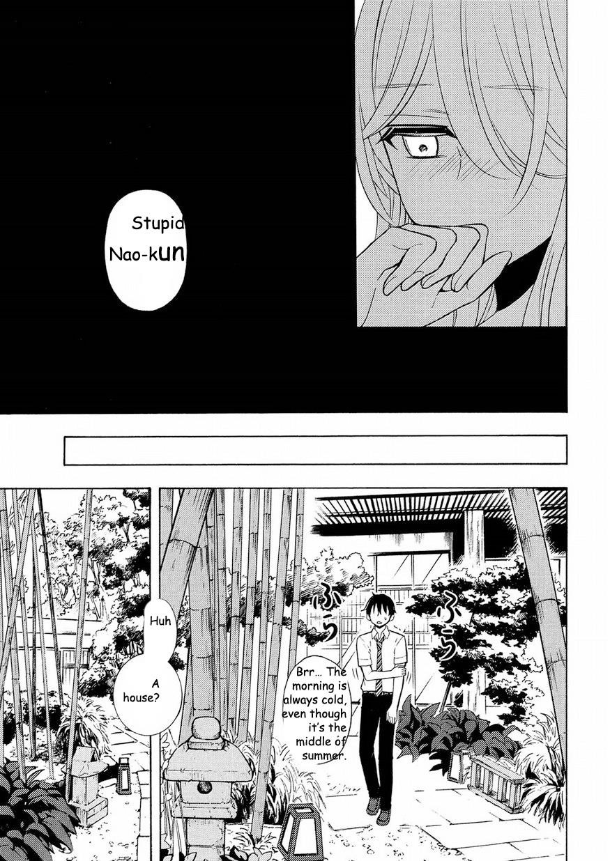Watari-Kun No Xx Ga Houkai Sunzen Chapter 44 - Page 6