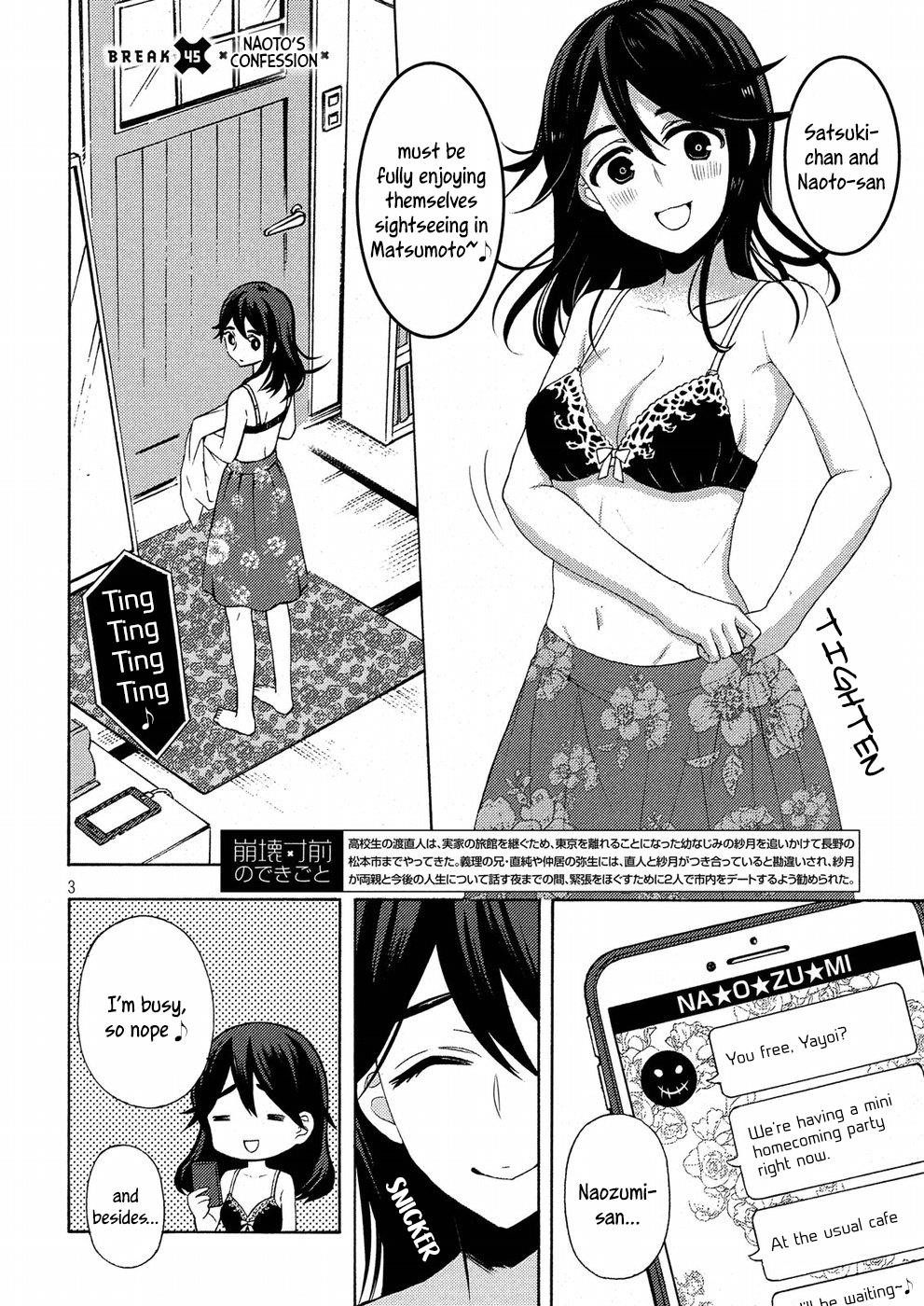 Watari-Kun No Xx Ga Houkai Sunzen Chapter 45 - Page 3