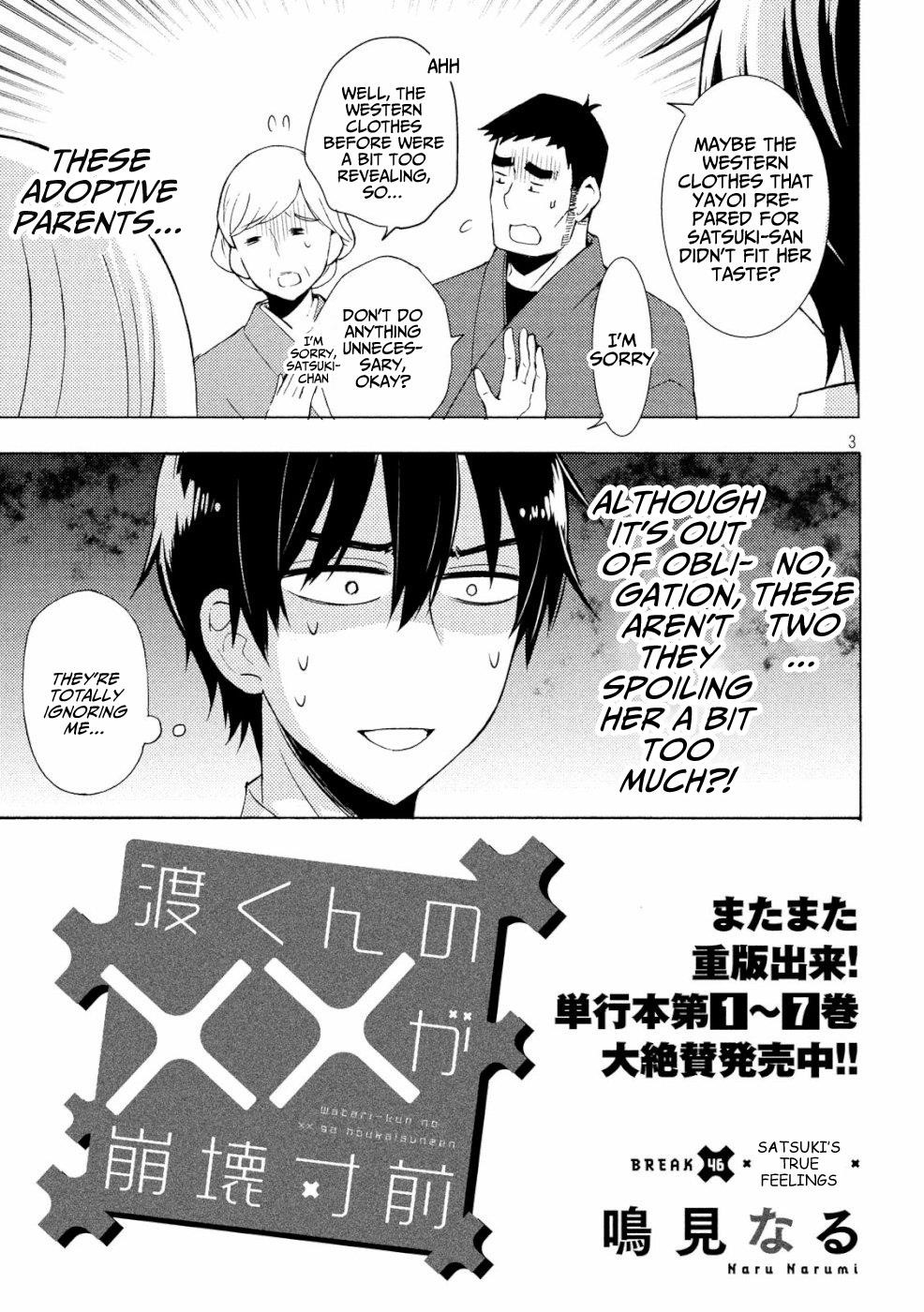 Watari-Kun No Xx Ga Houkai Sunzen Chapter 46 - Page 2
