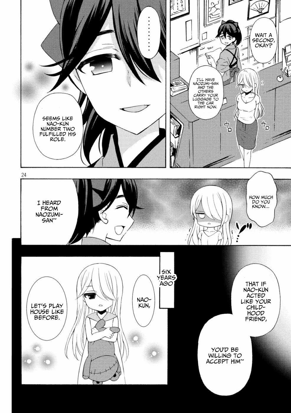 Watari-Kun No Xx Ga Houkai Sunzen Chapter 46 - Page 22