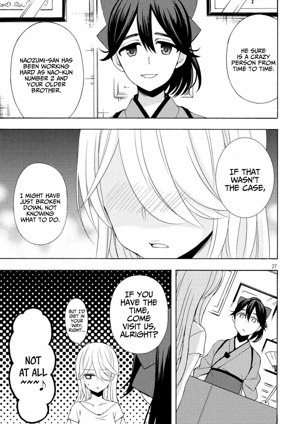 Watari-Kun No Xx Ga Houkai Sunzen Chapter 46 - Page 25