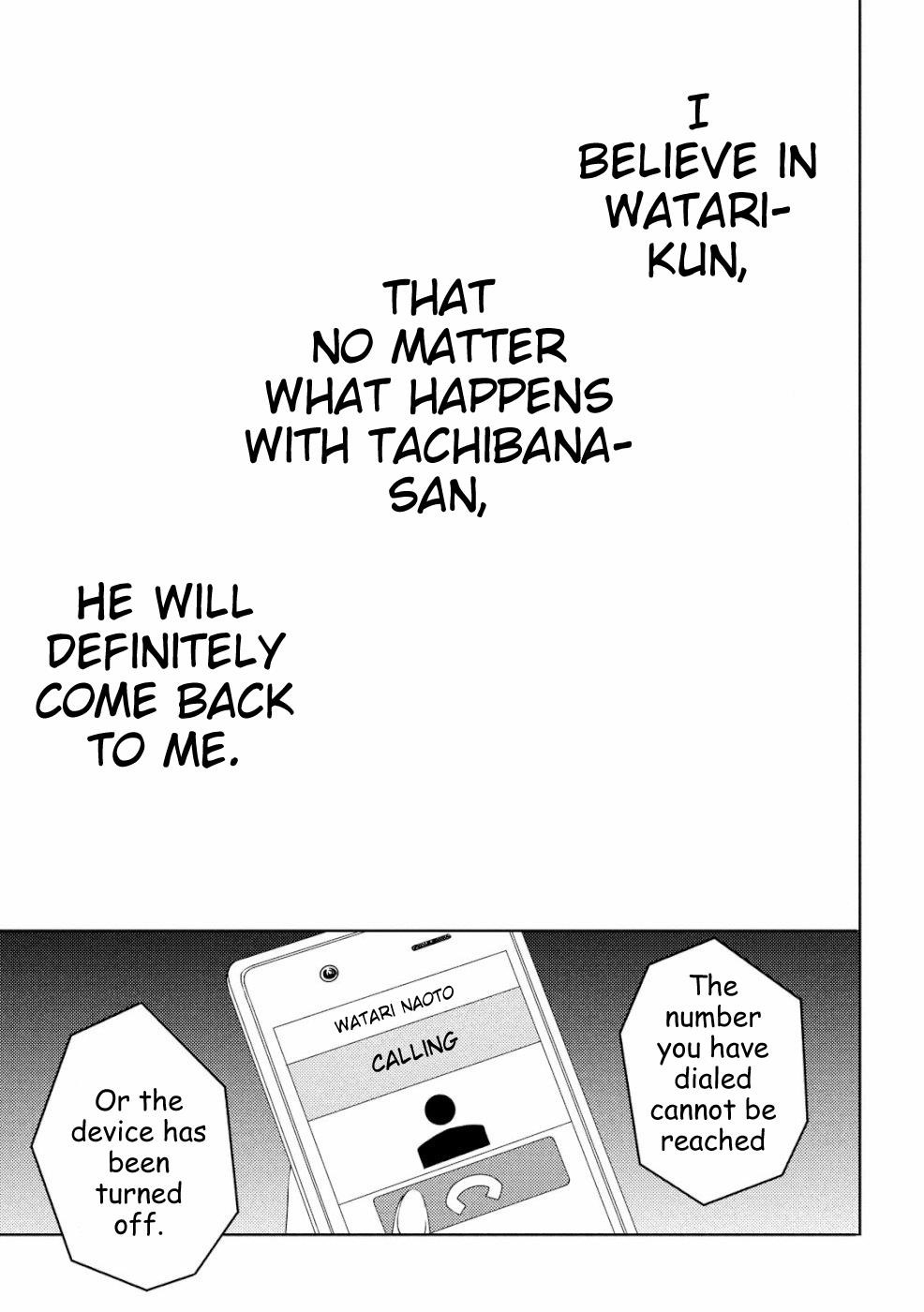 Watari-Kun No Xx Ga Houkai Sunzen Chapter 47 - Page 4