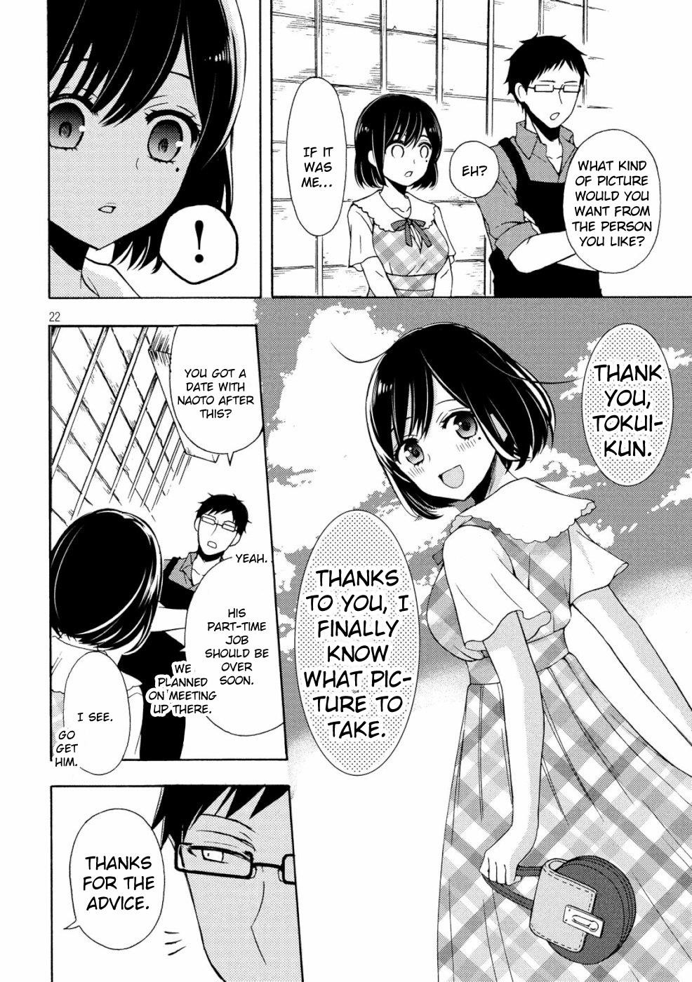 Watari-Kun No Xx Ga Houkai Sunzen Chapter 48 - Page 21