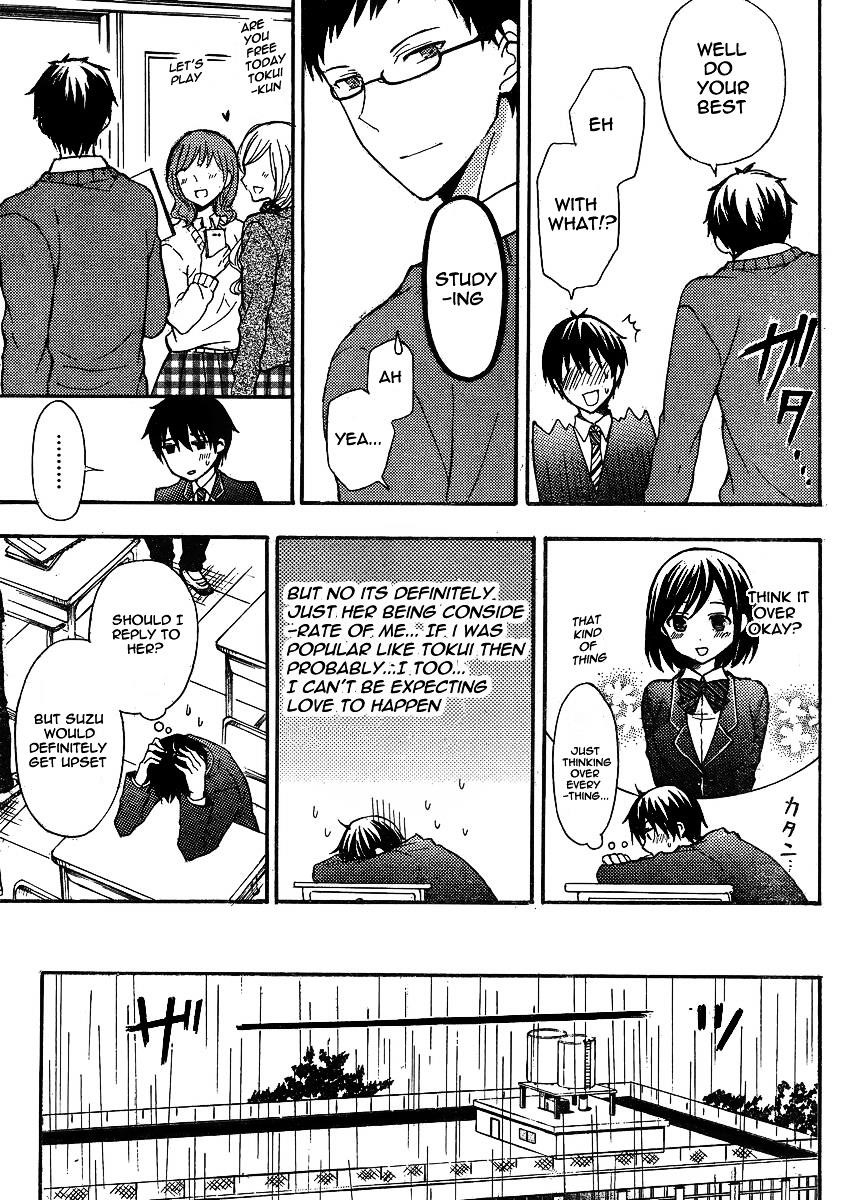 Watari-Kun No Xx Ga Houkai Sunzen Chapter 5 - Page 8