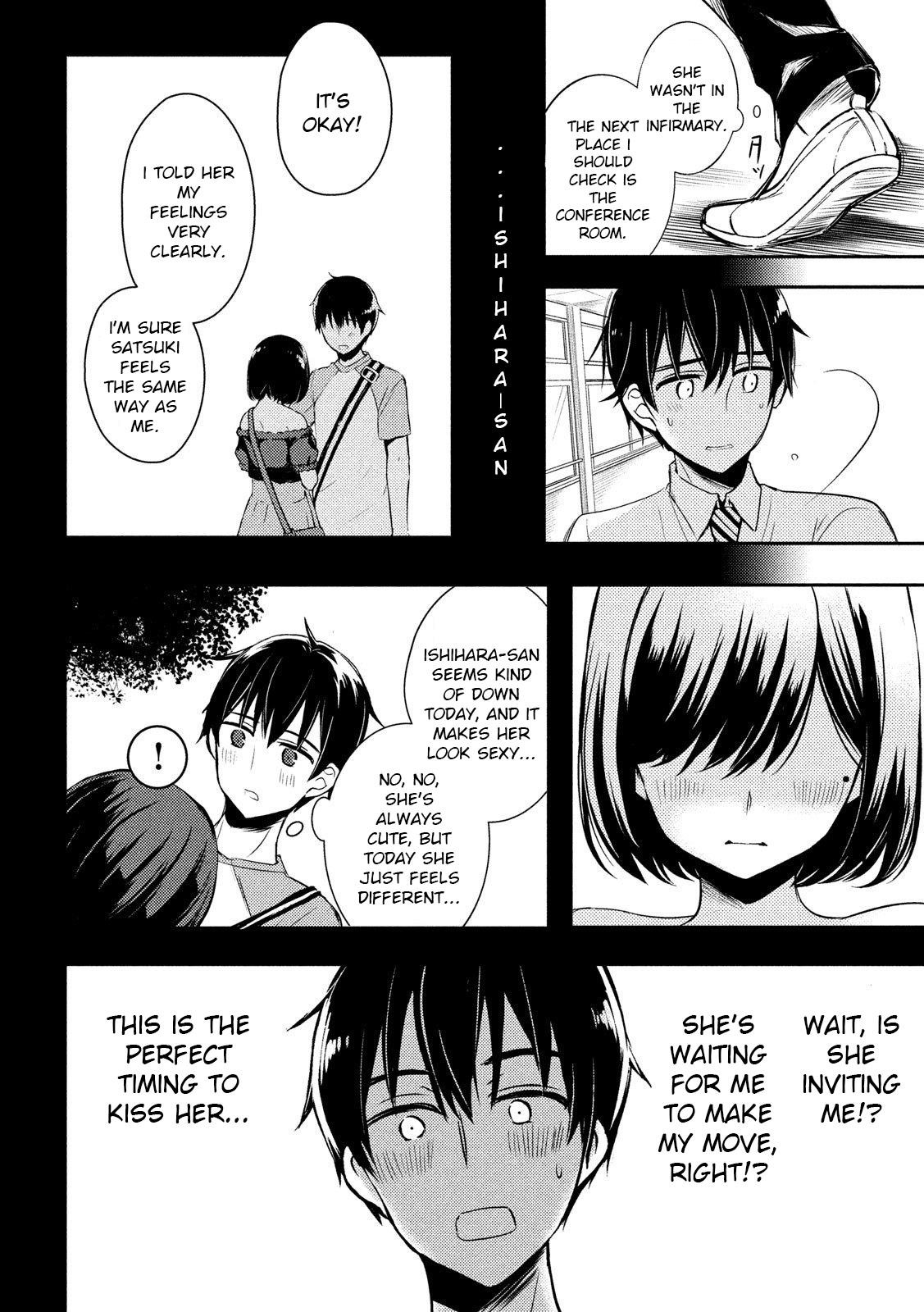 Watari-Kun No Xx Ga Houkai Sunzen Chapter 51 - Page 24