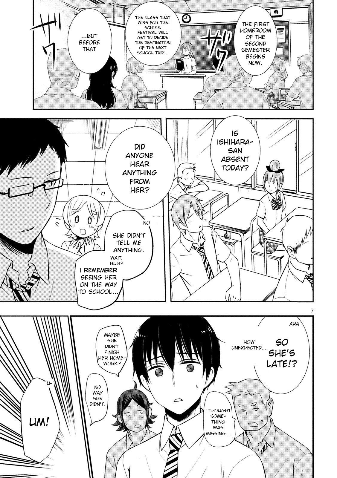 Watari-Kun No Xx Ga Houkai Sunzen Chapter 51 - Page 7