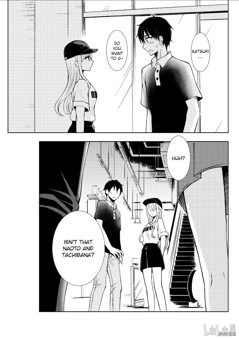Watari-Kun No Xx Ga Houkai Sunzen Chapter 53 - Page 36