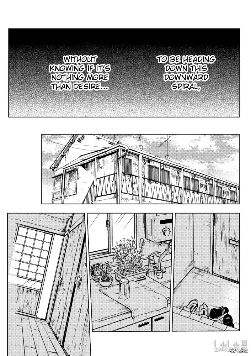 Watari-Kun No Xx Ga Houkai Sunzen Chapter 54 - Page 17