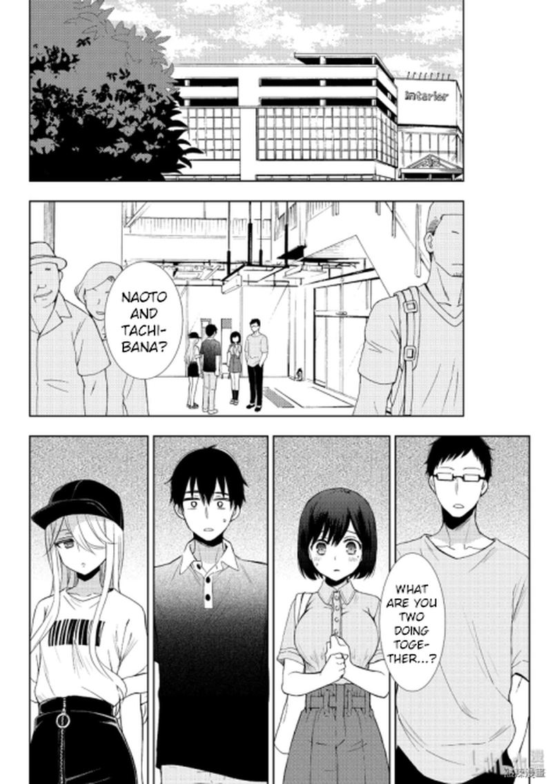 Watari-Kun No Xx Ga Houkai Sunzen Chapter 54 - Page 2
