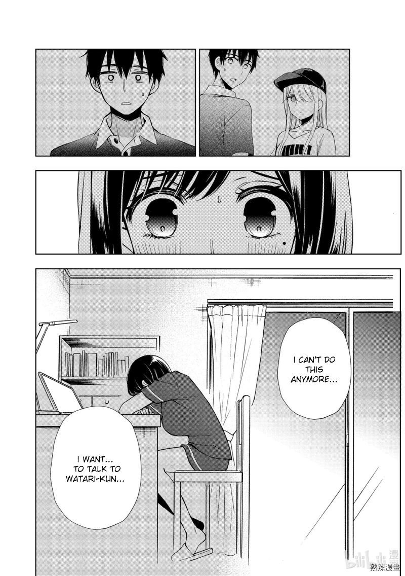 Watari-Kun No Xx Ga Houkai Sunzen Chapter 55 - Page 2