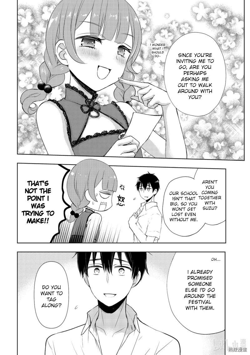 Watari-Kun No Xx Ga Houkai Sunzen Chapter 56 - Page 14