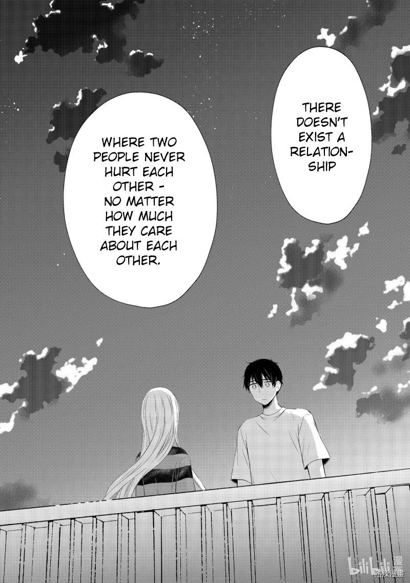 Watari-Kun No Xx Ga Houkai Sunzen Chapter 56 - Page 28