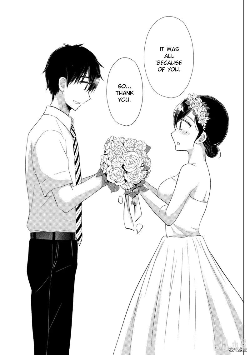 Watari-Kun No Xx Ga Houkai Sunzen Chapter 56 - Page 8