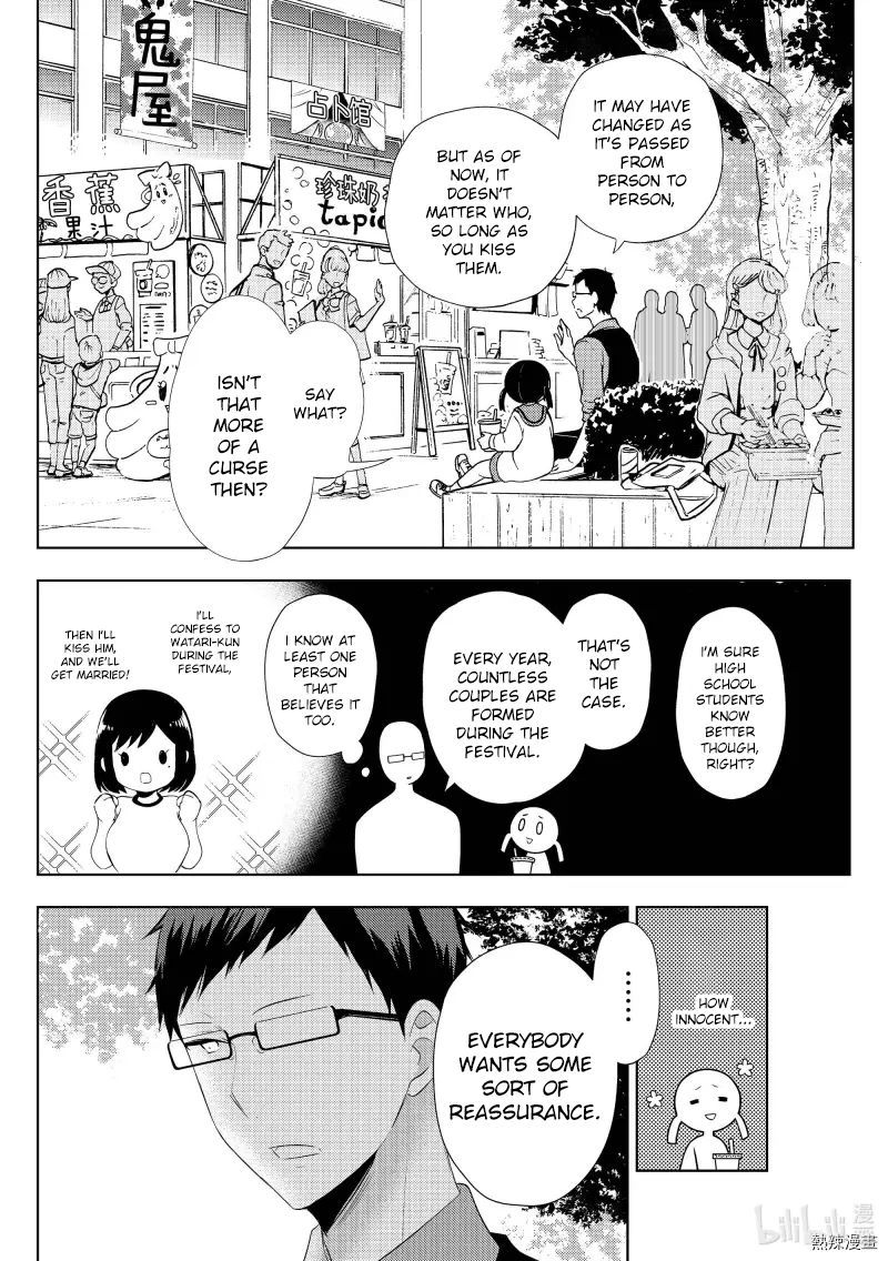 Watari-Kun No Xx Ga Houkai Sunzen Chapter 57 - Page 18