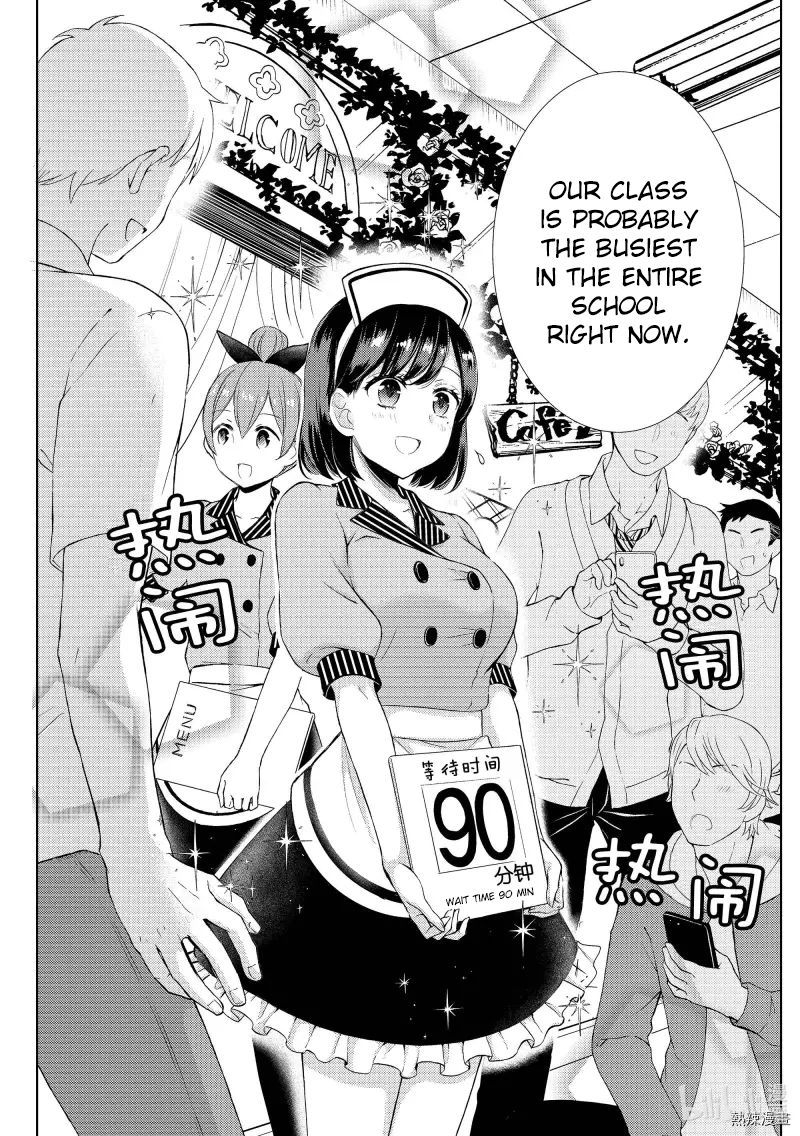 Watari-Kun No Xx Ga Houkai Sunzen Chapter 57 - Page 9