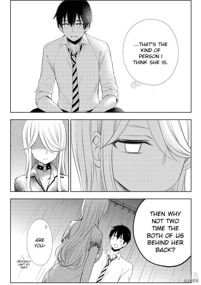 Watari-Kun No Xx Ga Houkai Sunzen Chapter 59 - Page 15