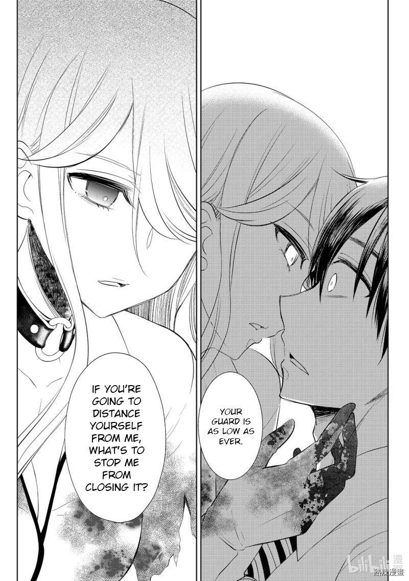 Watari-Kun No Xx Ga Houkai Sunzen Chapter 59 - Page 23