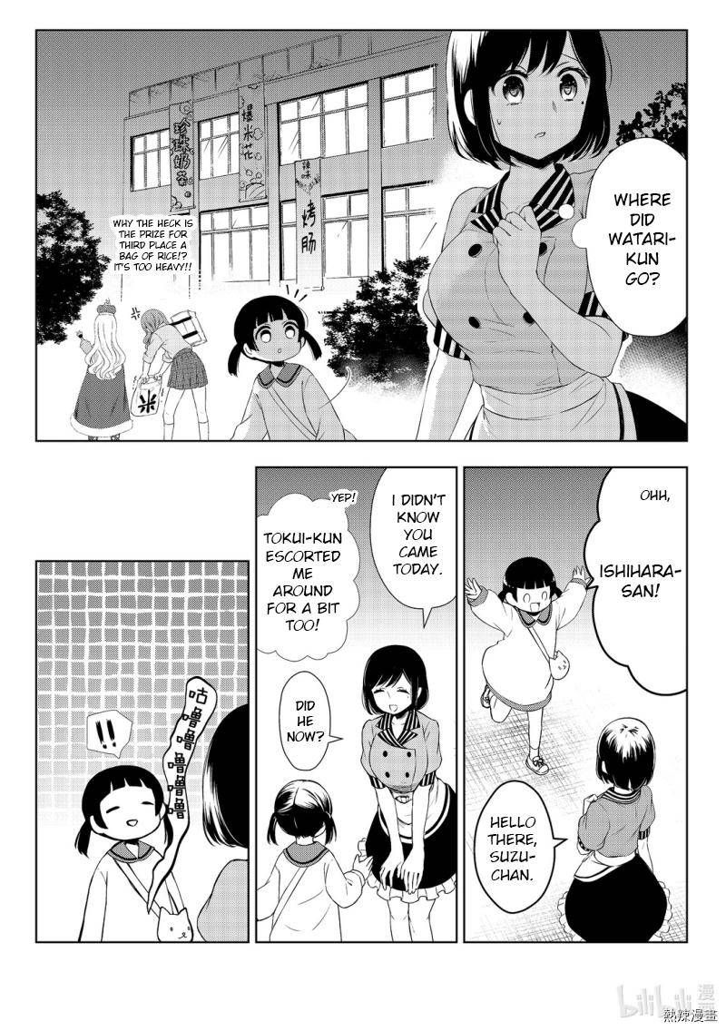 Watari-Kun No Xx Ga Houkai Sunzen Chapter 59 - Page 9