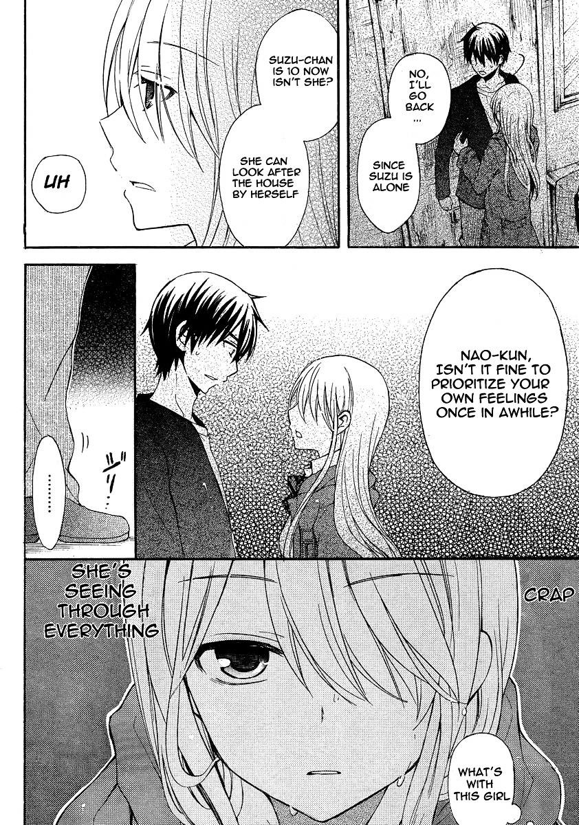 Watari-Kun No Xx Ga Houkai Sunzen Chapter 6 - Page 7