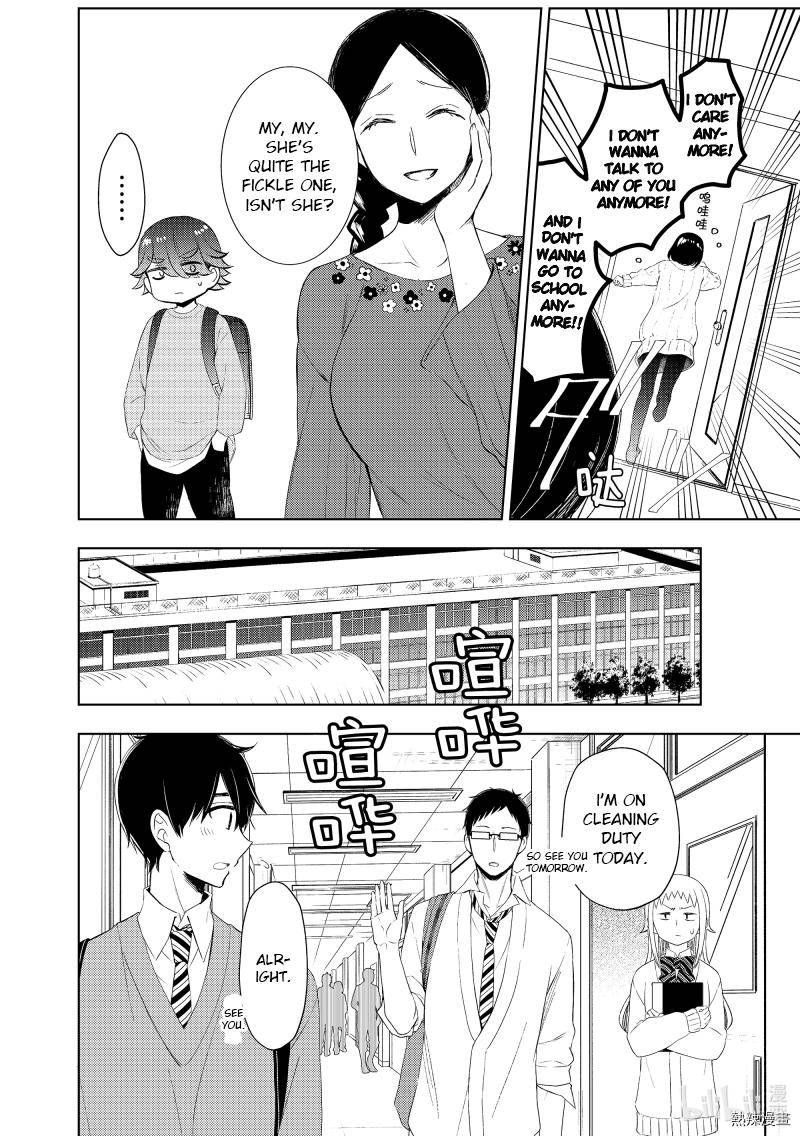Watari-Kun No Xx Ga Houkai Sunzen Chapter 60 - Page 10
