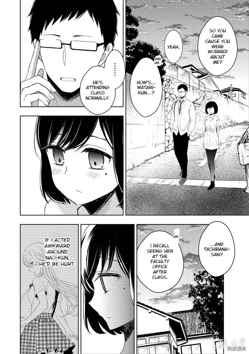 Watari-Kun No Xx Ga Houkai Sunzen Chapter 60 - Page 30