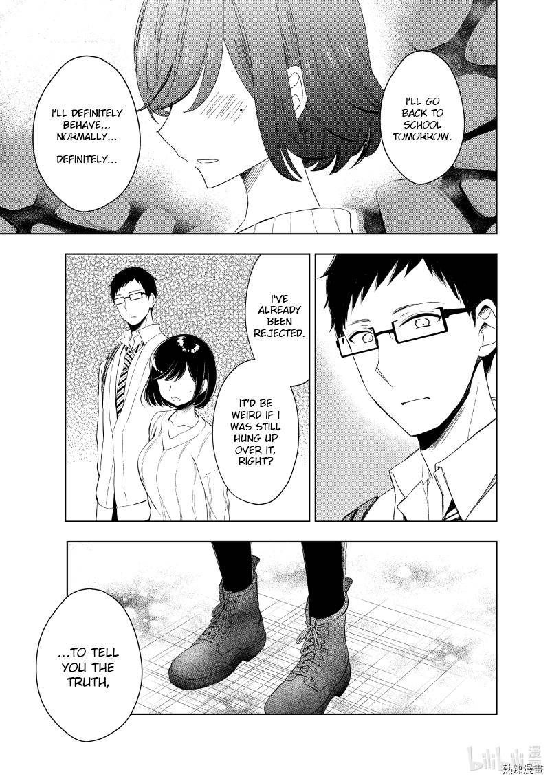 Watari-Kun No Xx Ga Houkai Sunzen Chapter 60 - Page 31