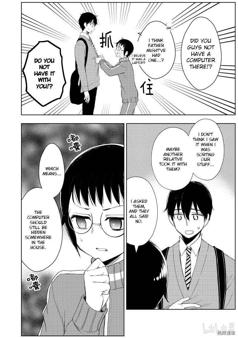 Watari-Kun No Xx Ga Houkai Sunzen Chapter 60 - Page 36