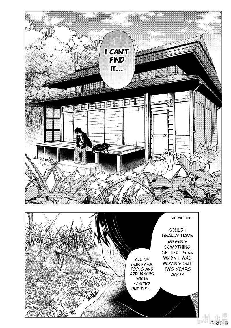 Watari-Kun No Xx Ga Houkai Sunzen Chapter 61 - Page 16