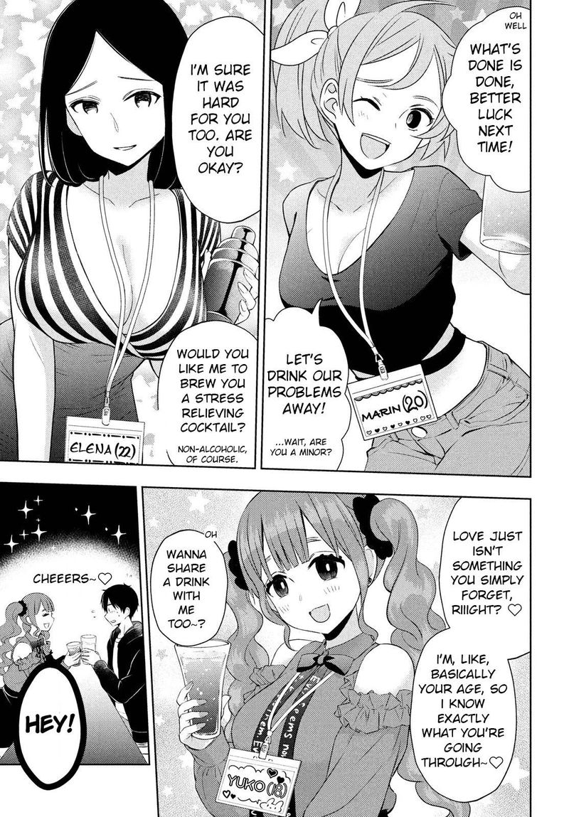 Watari-Kun No Xx Ga Houkai Sunzen Chapter 63 - Page 3