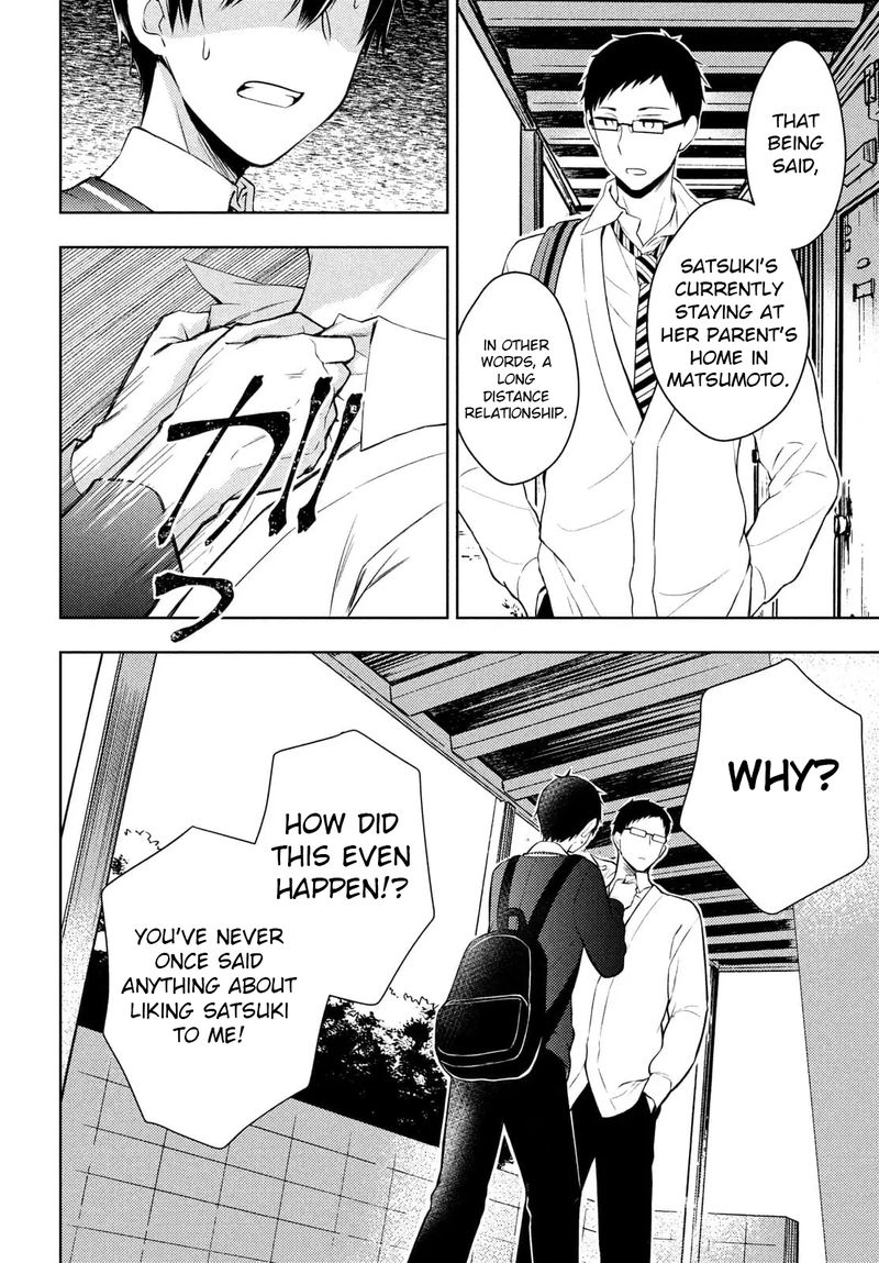 Watari-Kun No Xx Ga Houkai Sunzen Chapter 64 - Page 2