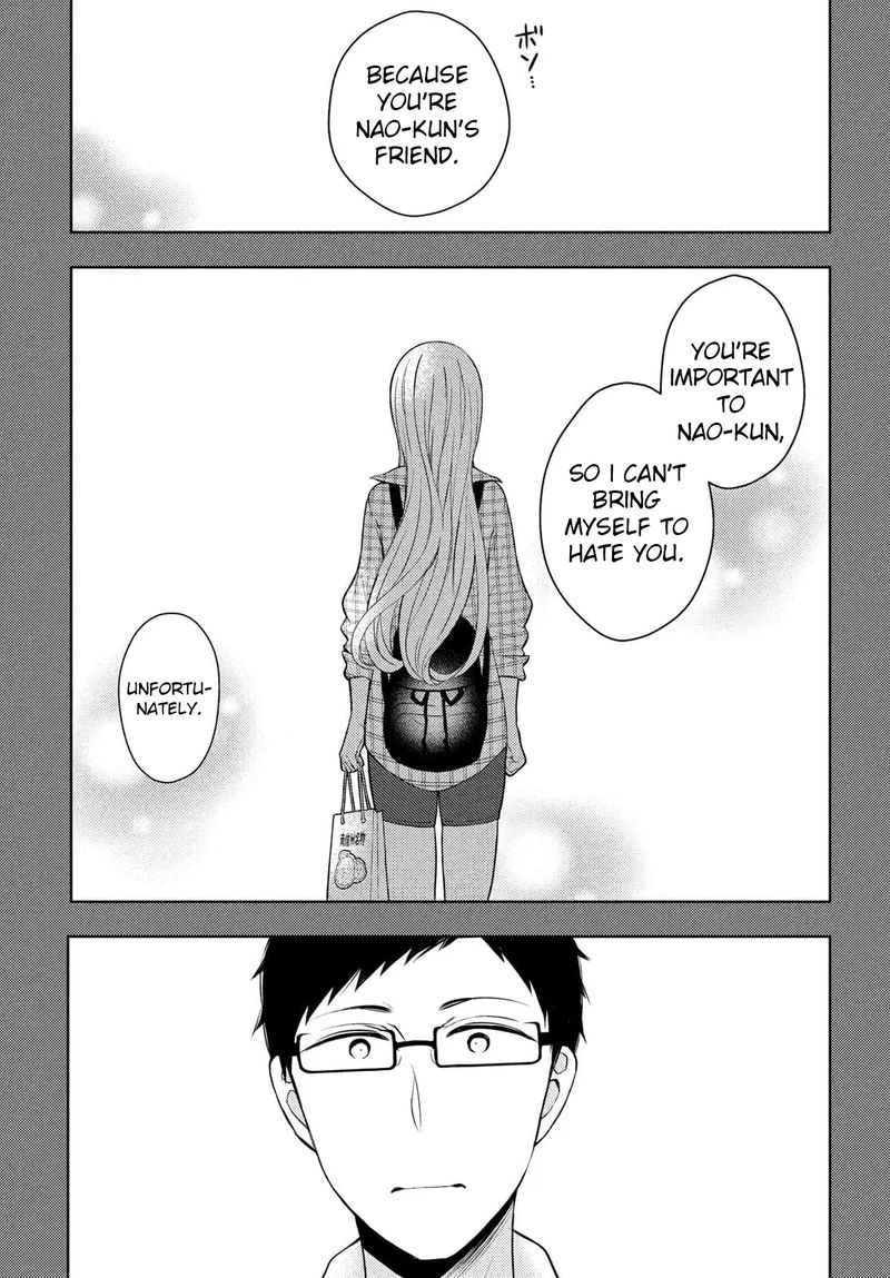 Watari-Kun No Xx Ga Houkai Sunzen Chapter 64 - Page 23