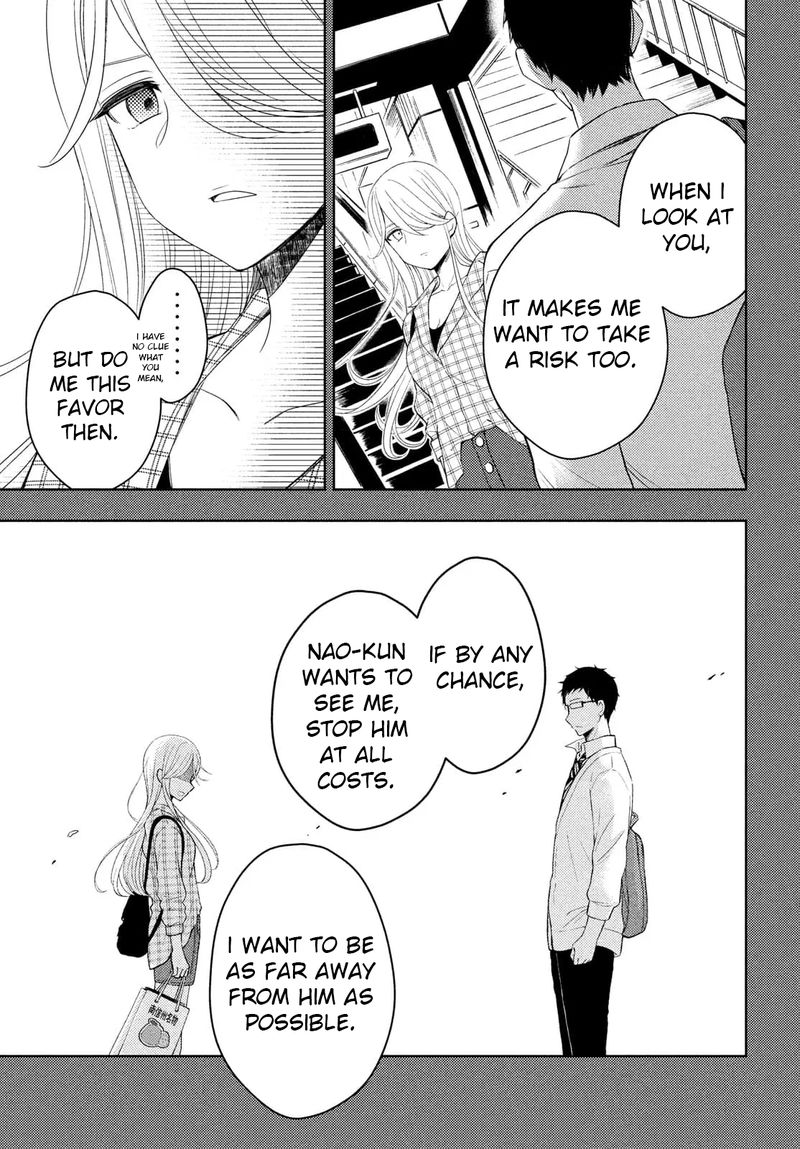 Watari-Kun No Xx Ga Houkai Sunzen Chapter 64 - Page 25